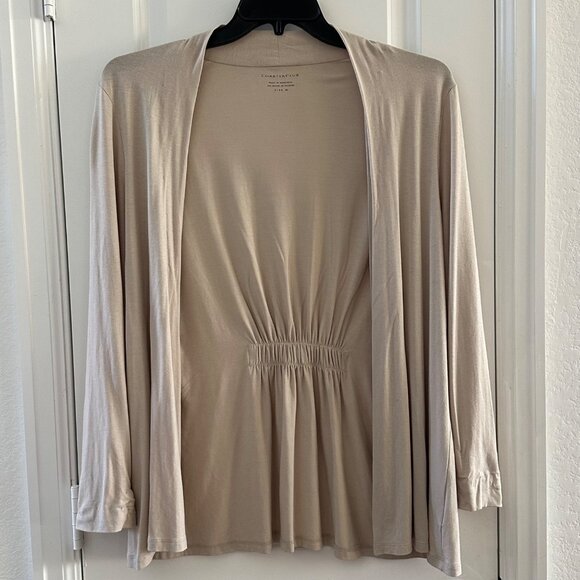 Charter Club Womens Beige Lightweight Cardigan XL Rayon Spandex - Picture 1 of 5
